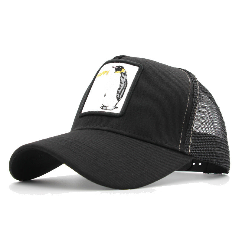 Mesh Baseball Cap — AJ Clothing, view 6