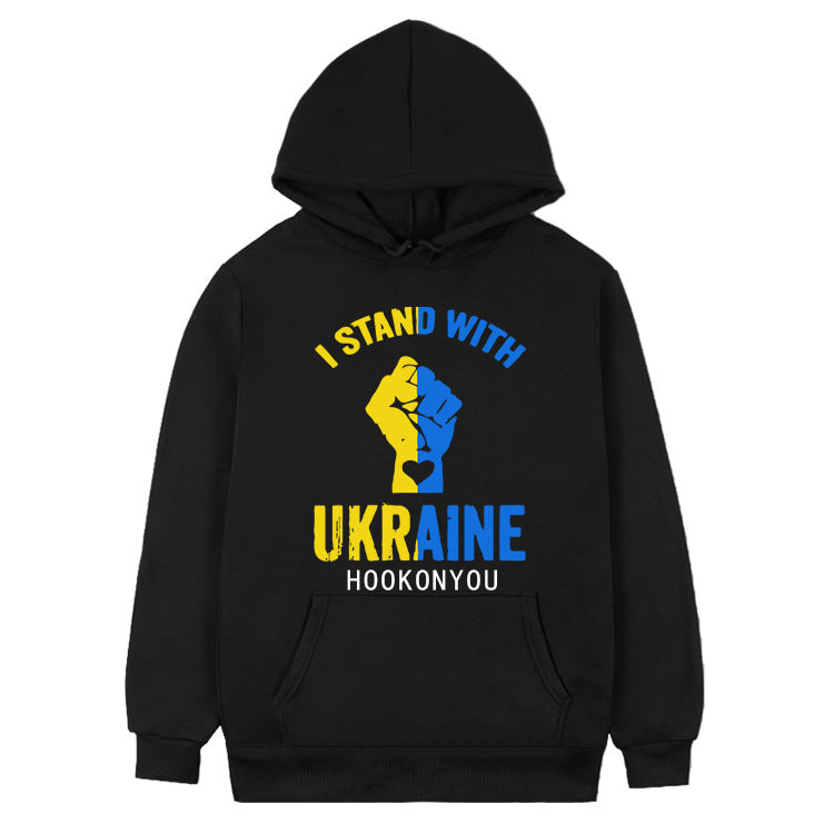 Printed Hoodie — AJ Clothing