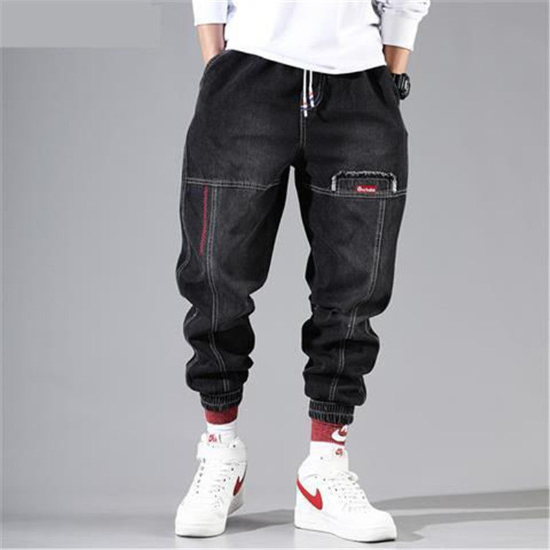 Tapered Harem Pant — AJ Clothing